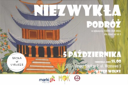NIEZWYKŁA PODRÓŻ plakat x